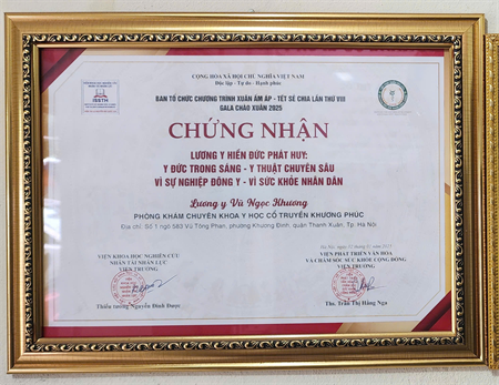Lục vị hoàn, Bát vị hoàn, biện chứng và điều trị.