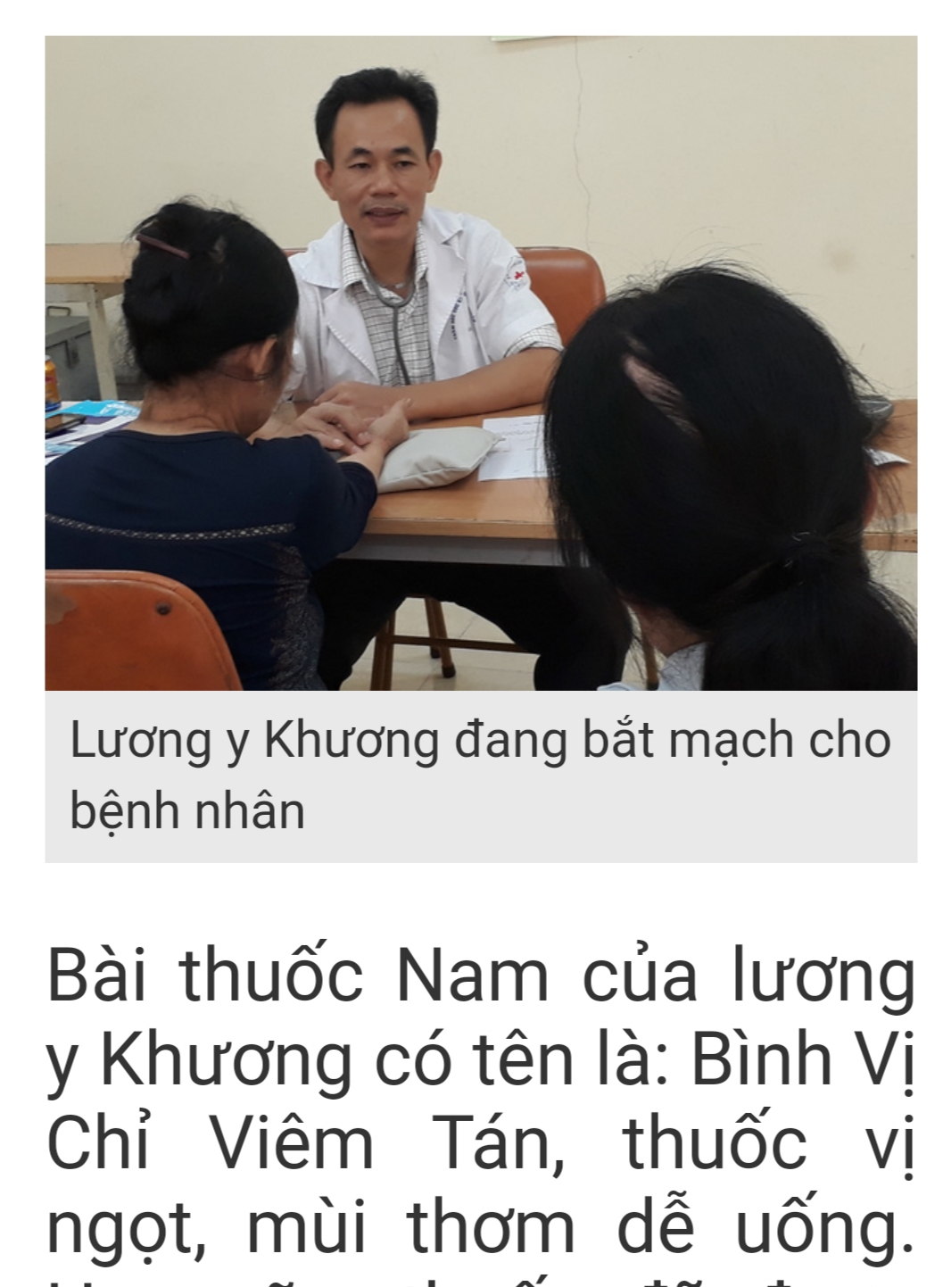 Báo Gia đình và Xã hội: Bài thuốc Nam bí truyền chữa khỏi trào ngược dạ dày, viêm loét thực quản, dạ dày - tá tràng