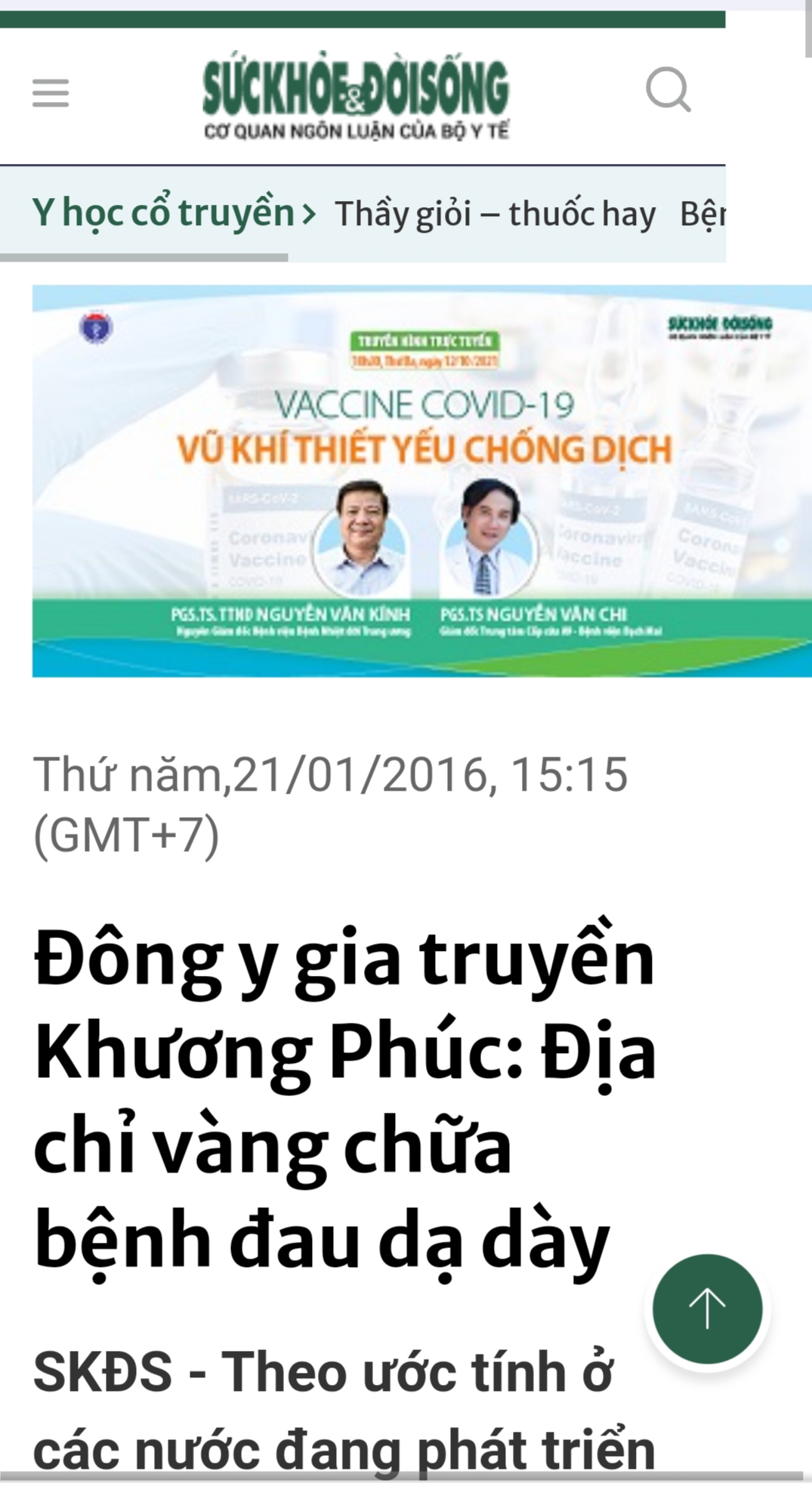 Báo Sức khỏe Đời sống: Đông y gia truyền Khương Phúc: Địa chỉ vàng chữa bệnh đau dạ dày