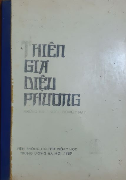 Kỳ phương dị bệnh – Những bệnh kỳ quái và thuốc chữa